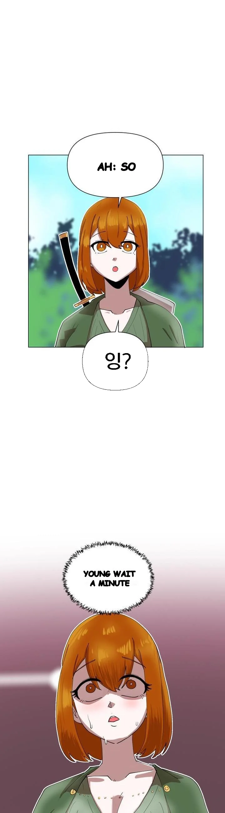 The Warrior In Rut Chapter 51 - Page 7