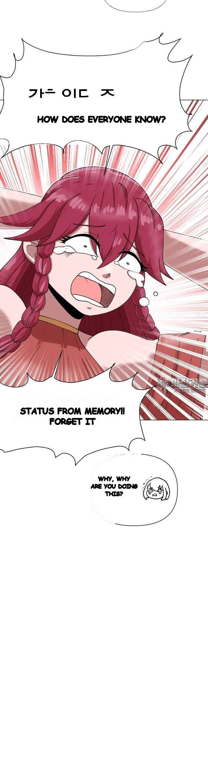 The Warrior In Rut Chapter 52 - Page 12