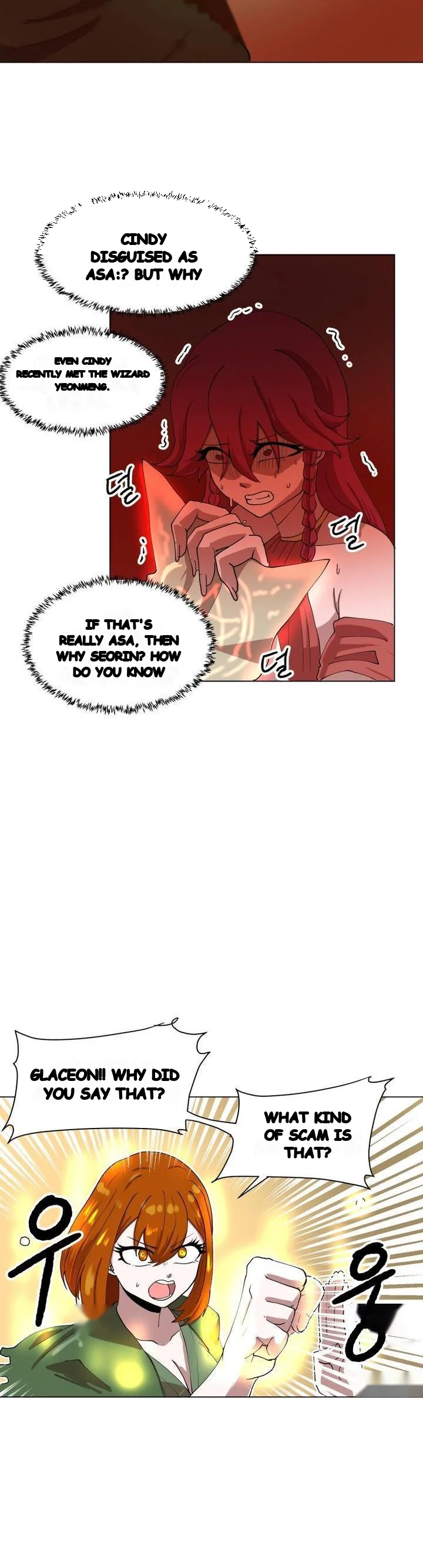 The Warrior In Rut Chapter 52 - Page 16