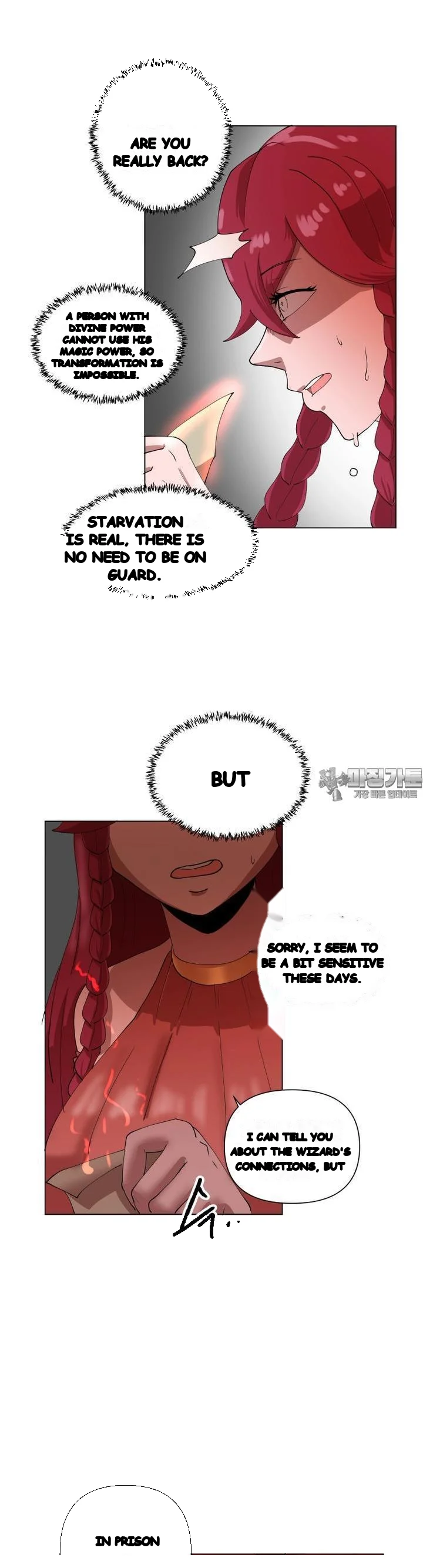 The Warrior In Rut Chapter 52 - Page 17