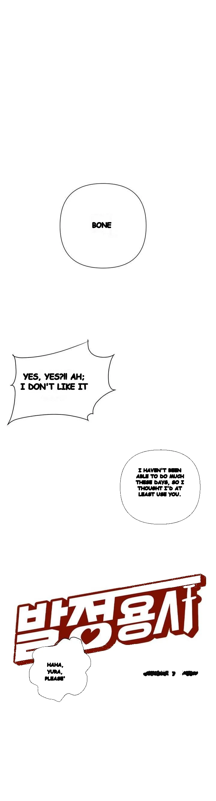 The Warrior In Rut Chapter 52 - Page 9