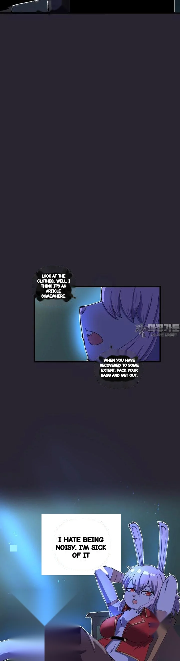 The Warrior In Rut Chapter 53 - Page 15