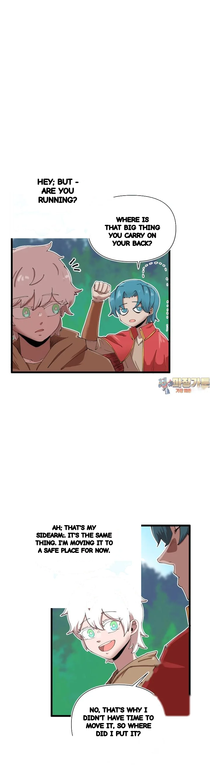 The Warrior In Rut Chapter 53 - Page 2