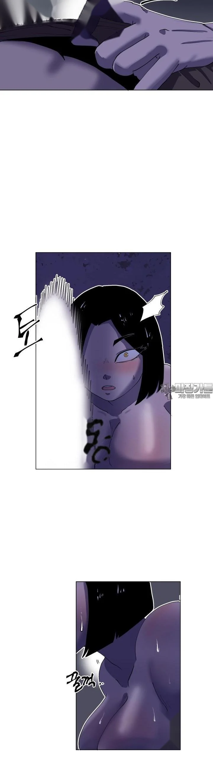 The Warrior In Rut Chapter 53 - Page 23