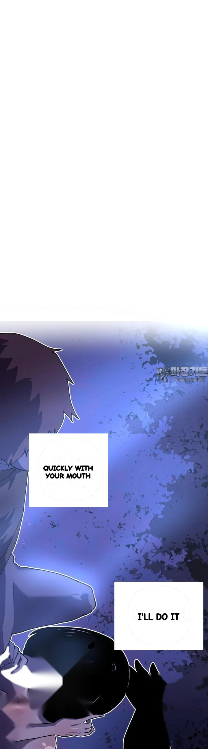 The Warrior In Rut Chapter 54 - Page 10