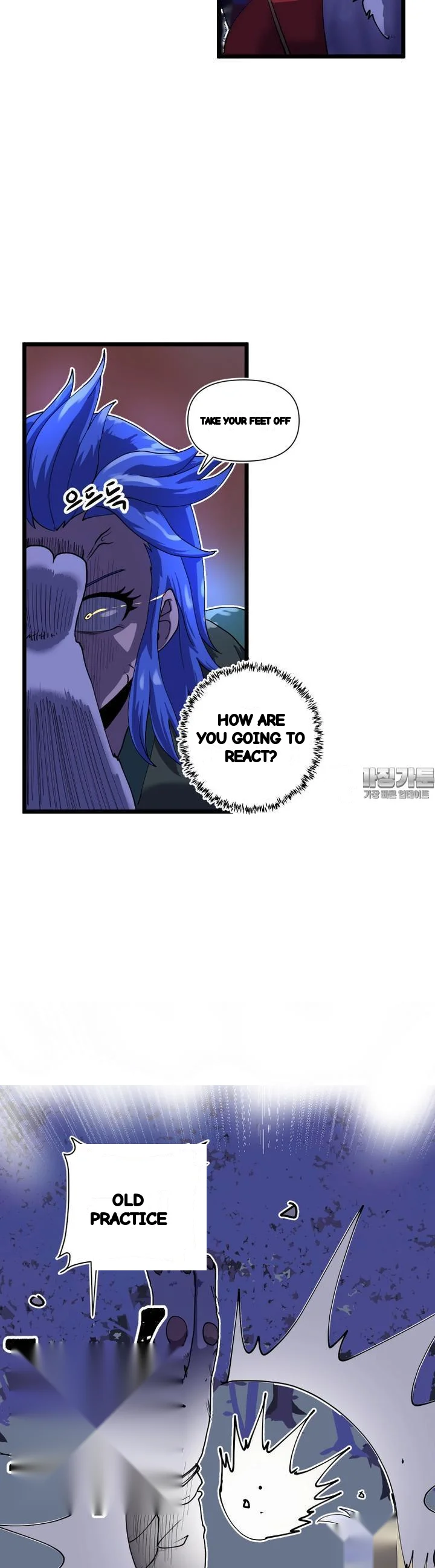 The Warrior In Rut Chapter 54 - Page 13