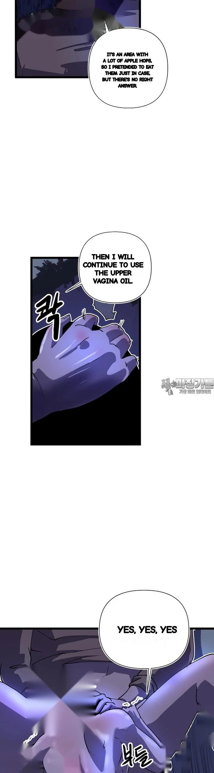 The Warrior In Rut Chapter 54 - Page 20