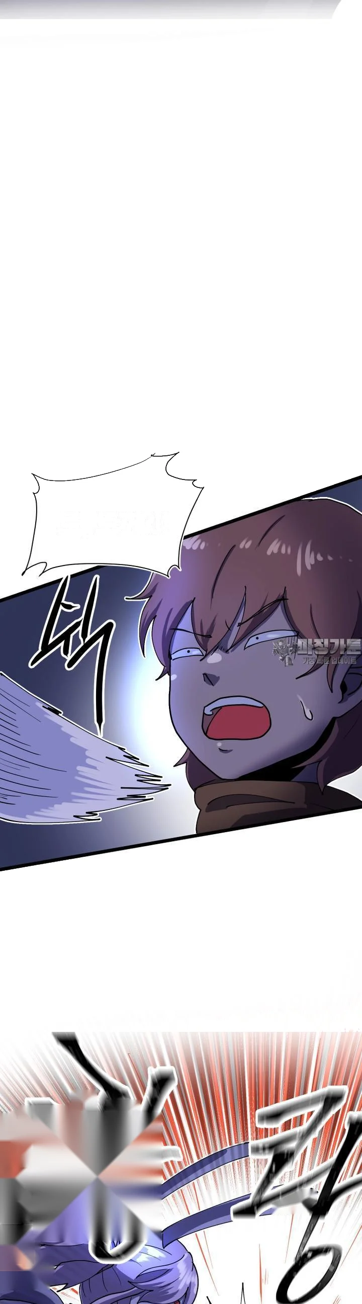 The Warrior In Rut Chapter 54 - Page 24