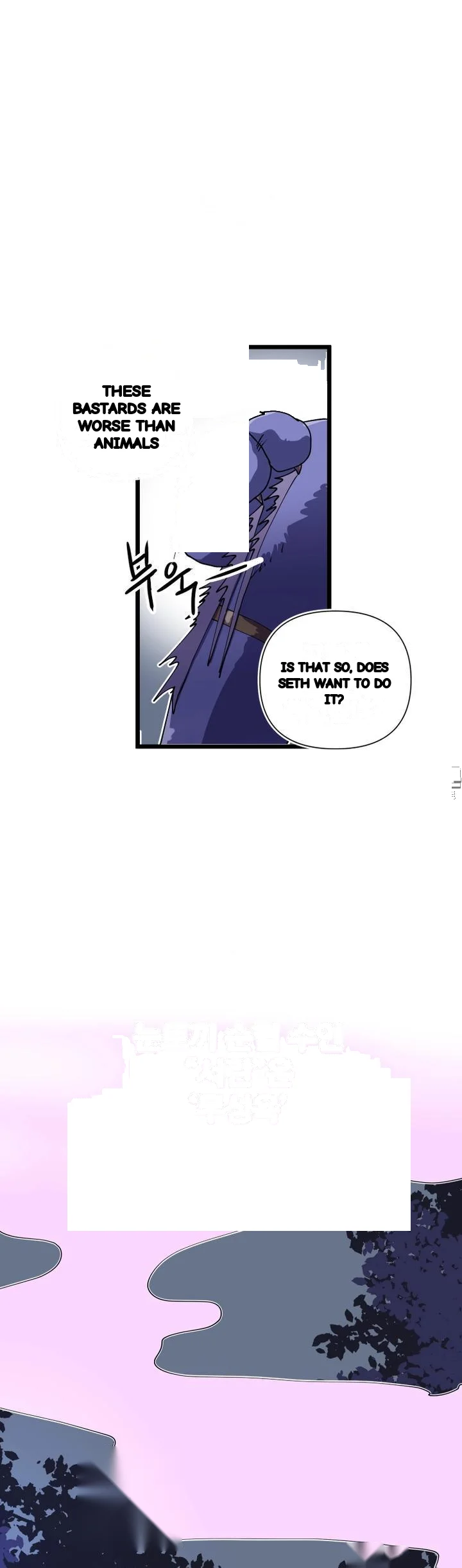 The Warrior In Rut Chapter 54 - Page 27