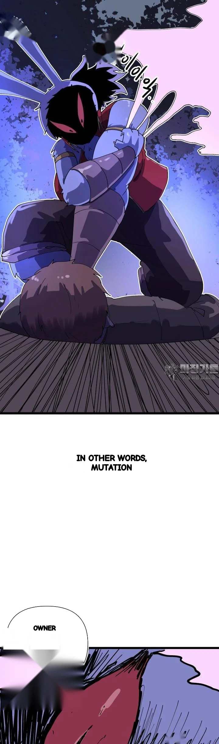 The Warrior In Rut Chapter 54 - Page 28