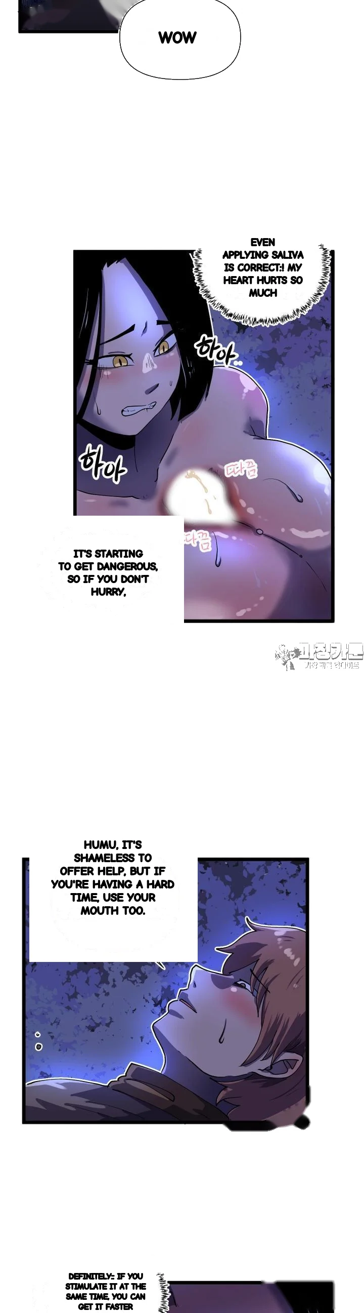The Warrior In Rut Chapter 54 - Page 8