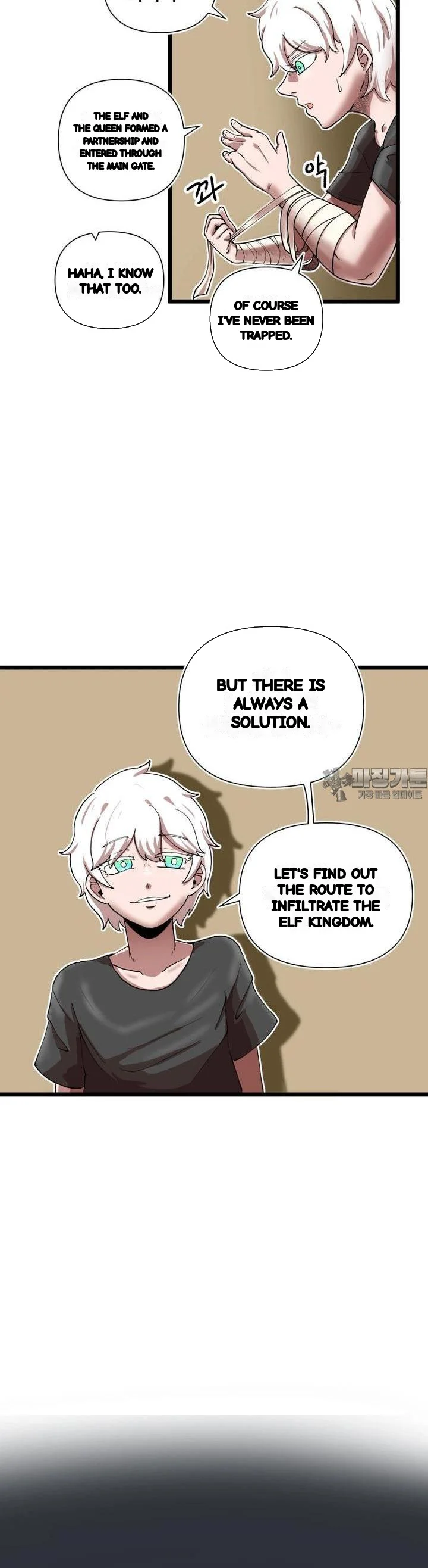 The Warrior In Rut Chapter 55 - Page 16