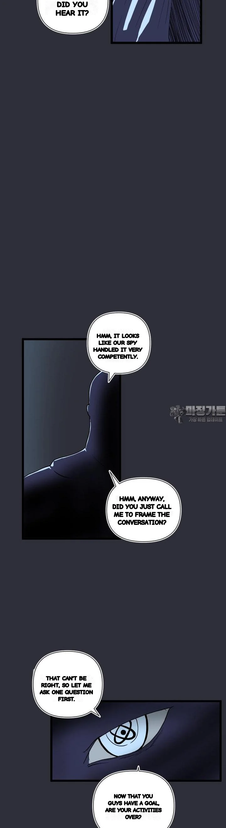 The Warrior In Rut Chapter 55 - Page 18