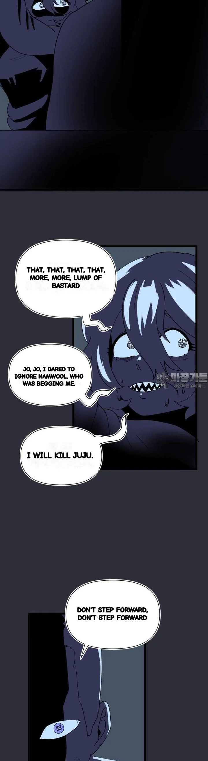 The Warrior In Rut Chapter 55 - Page 22
