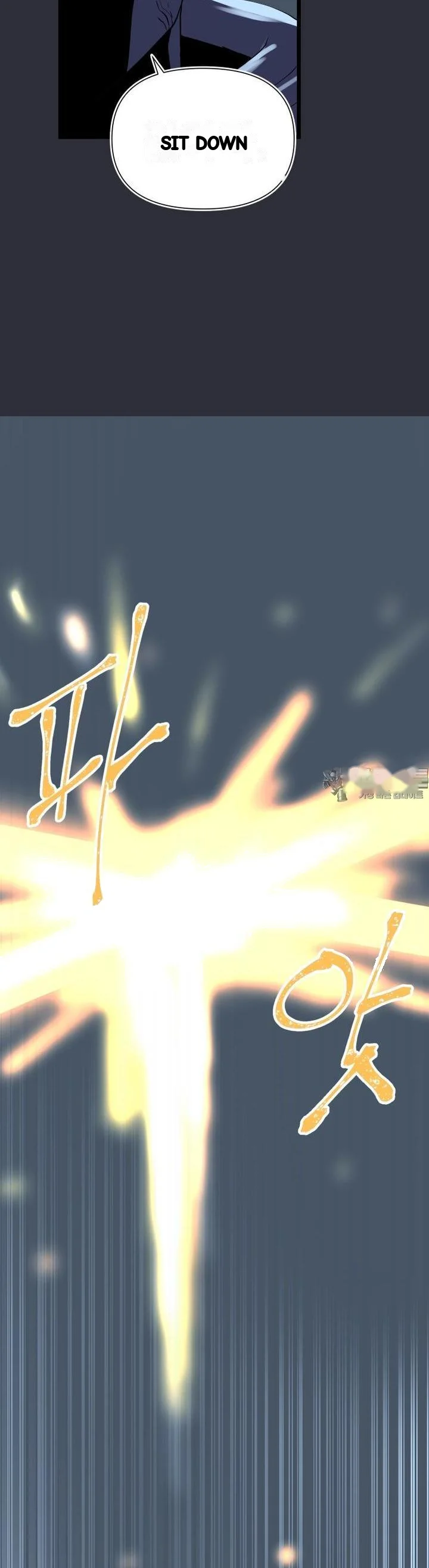 The Warrior In Rut Chapter 55 - Page 23