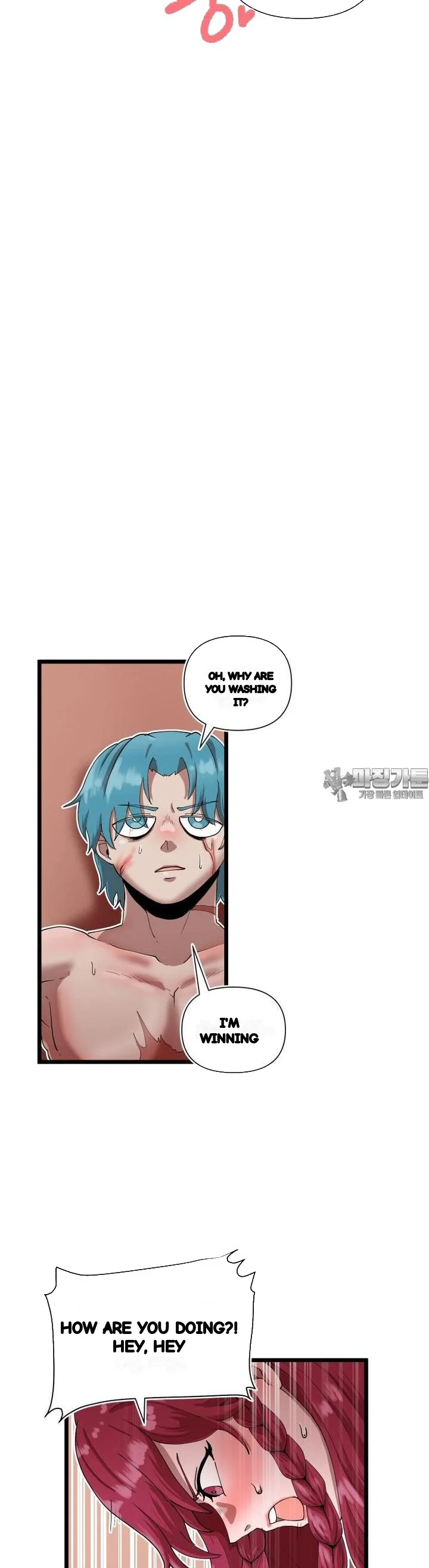 The Warrior In Rut Chapter 55 - Page 7