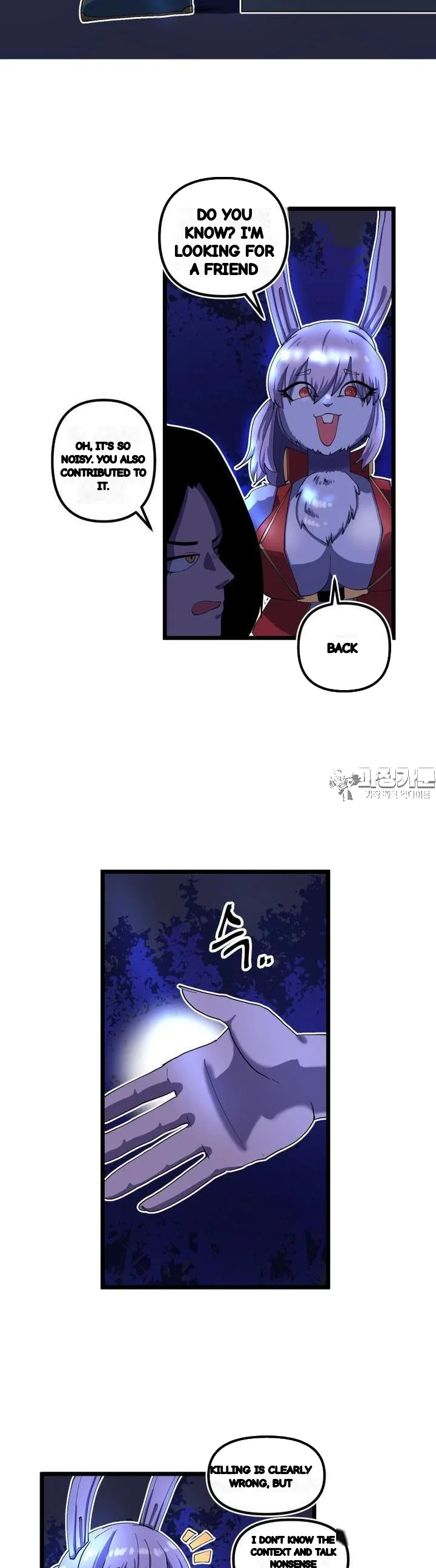 The Warrior In Rut Chapter 56 - Page 13