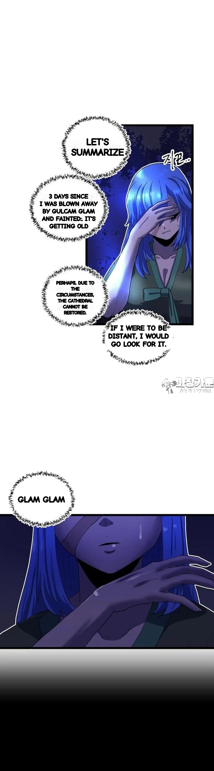The Warrior In Rut Chapter 56 - Page 16
