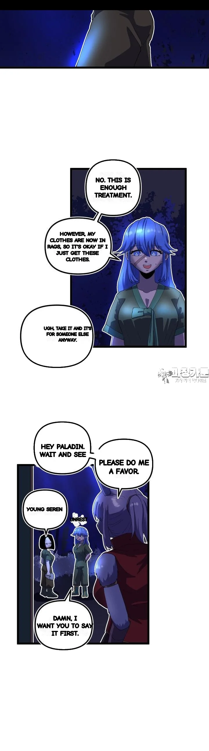 The Warrior In Rut Chapter 56 - Page 21