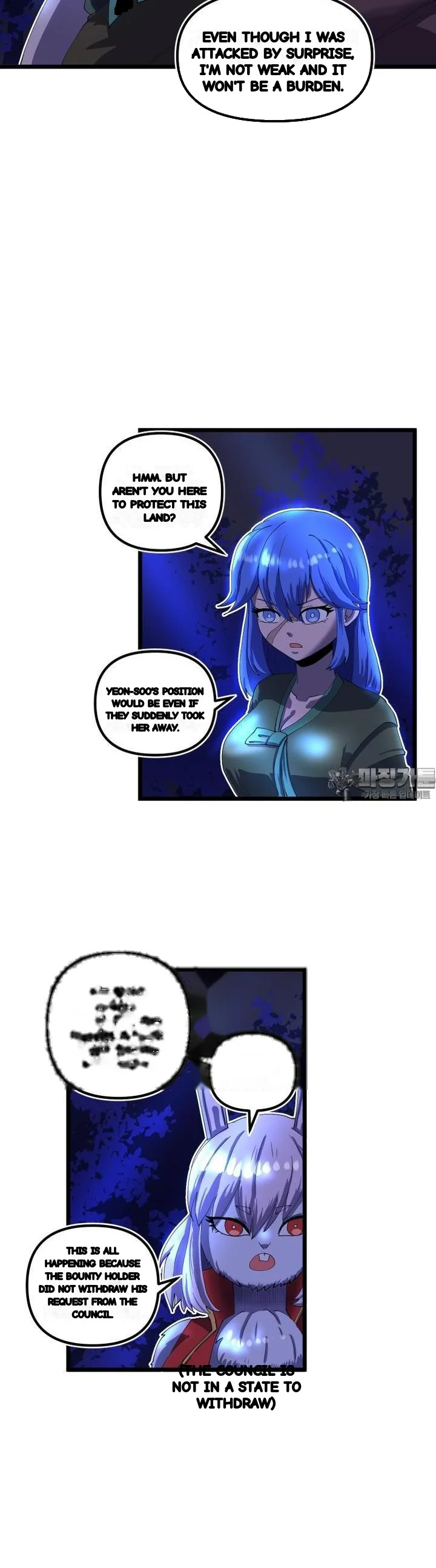 The Warrior In Rut Chapter 56 - Page 23