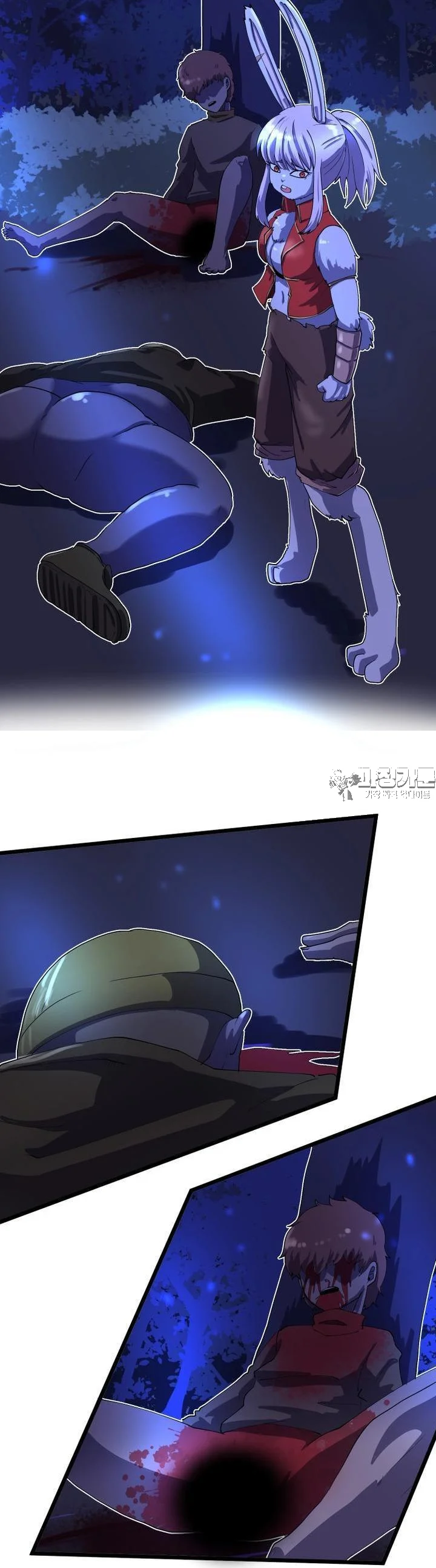 The Warrior In Rut Chapter 56 - Page 6