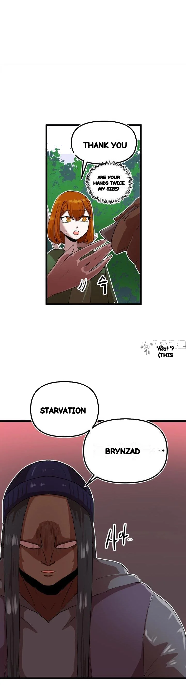The Warrior In Rut Chapter 57 - Page 10