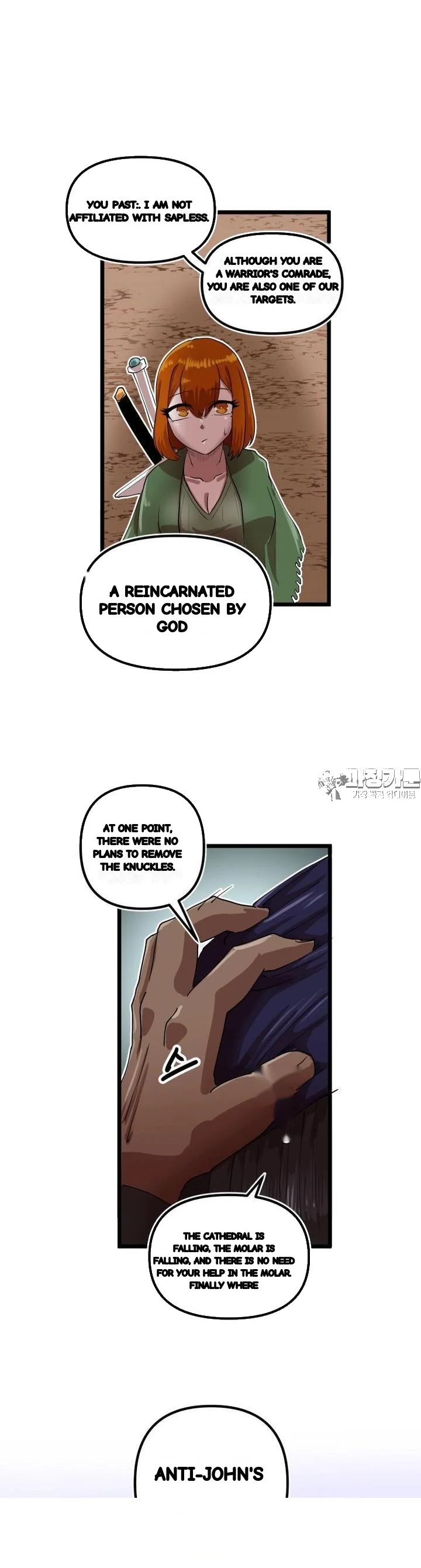 The Warrior In Rut Chapter 57 - Page 11