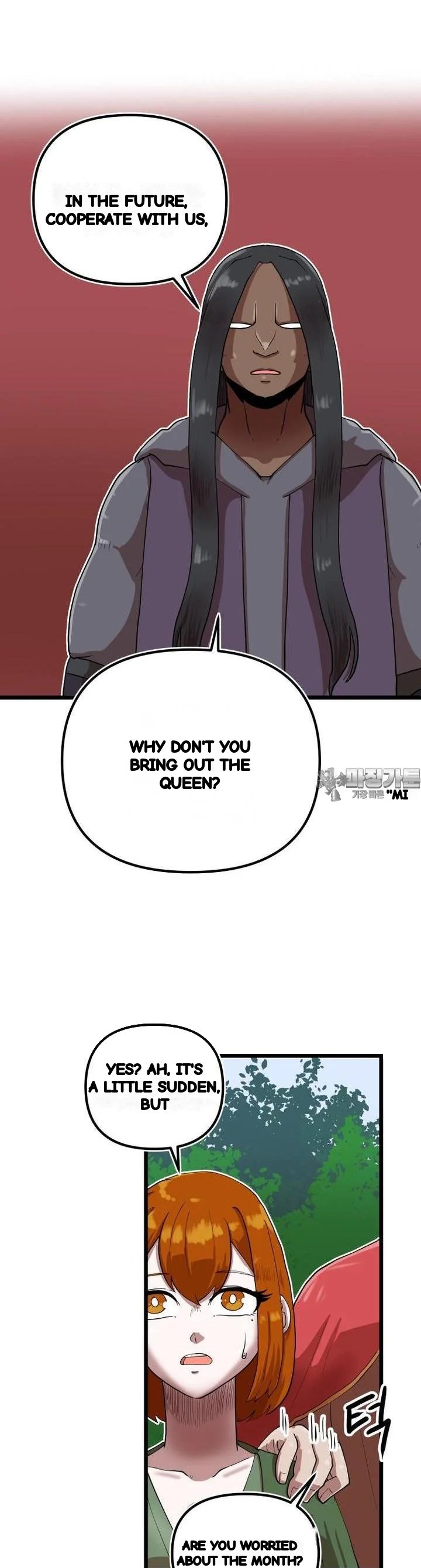 The Warrior In Rut Chapter 57 - Page 14