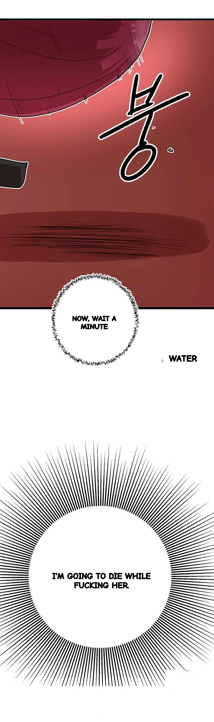 The Warrior In Rut Chapter 57 - Page 27