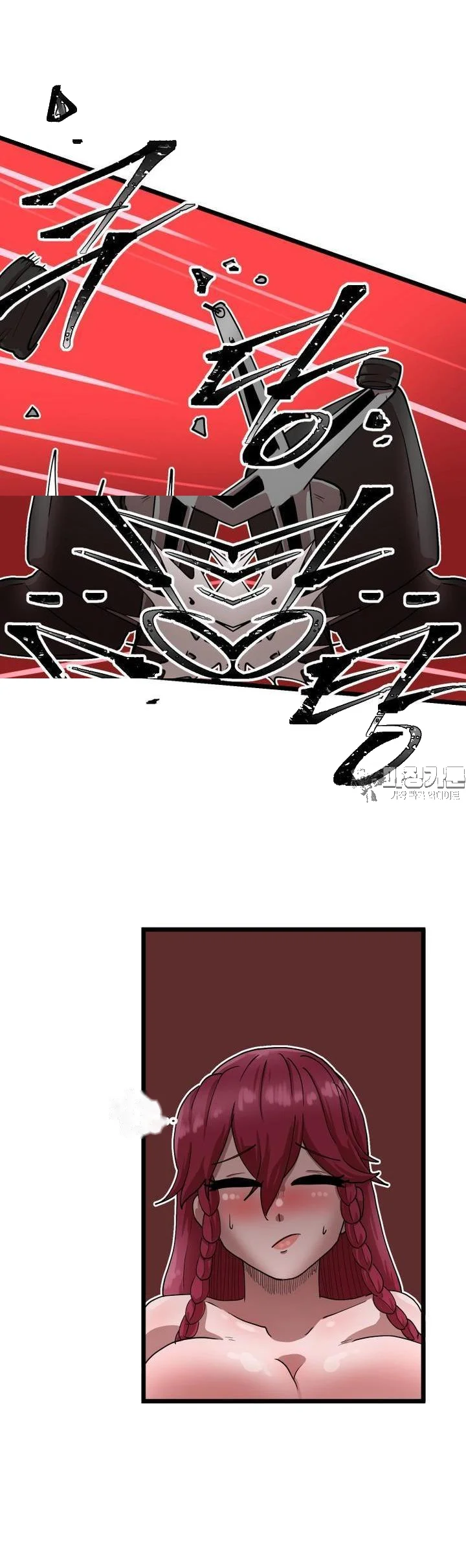The Warrior In Rut Chapter 57 - Page 28
