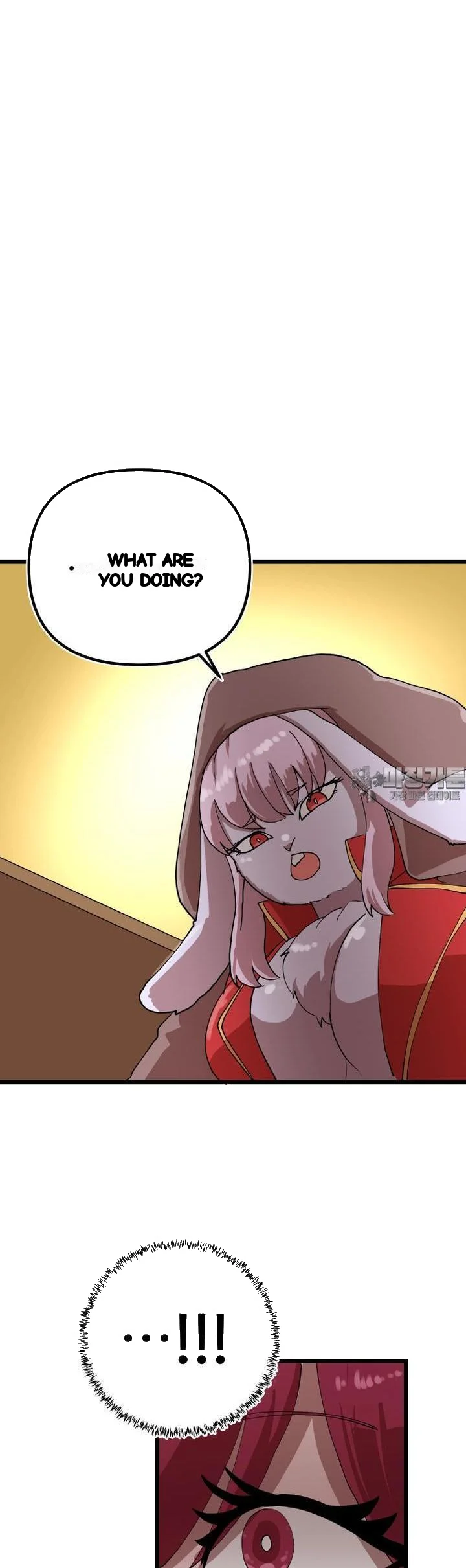 The Warrior In Rut Chapter 57 - Page 30