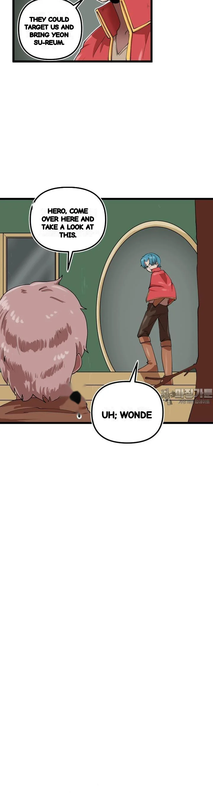 The Warrior In Rut Chapter 57 - Page 4
