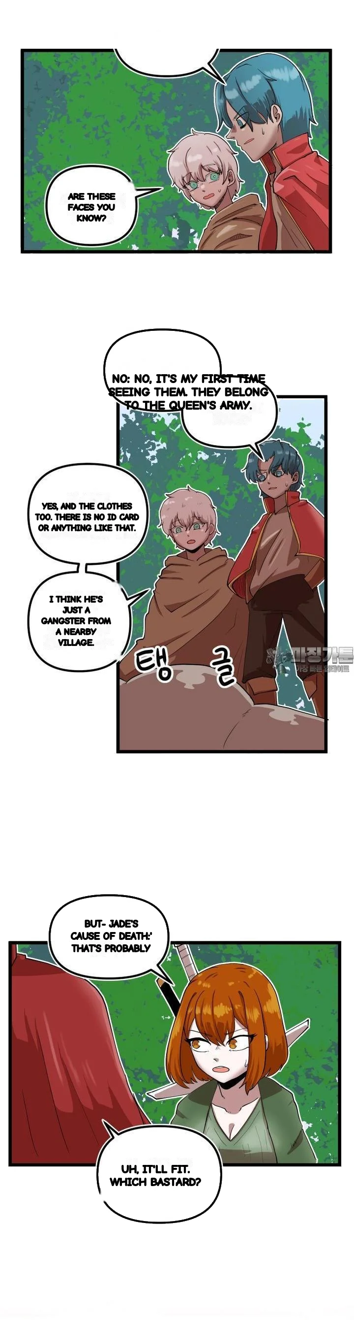 The Warrior In Rut Chapter 57 - Page 5