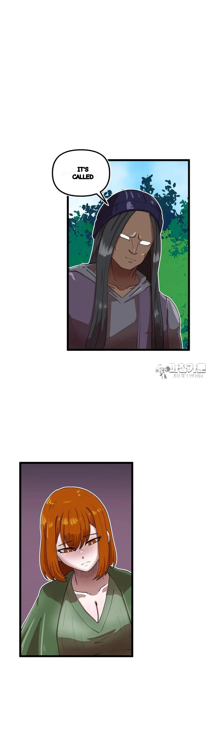 The Warrior In Rut Chapter 58 - Page 13