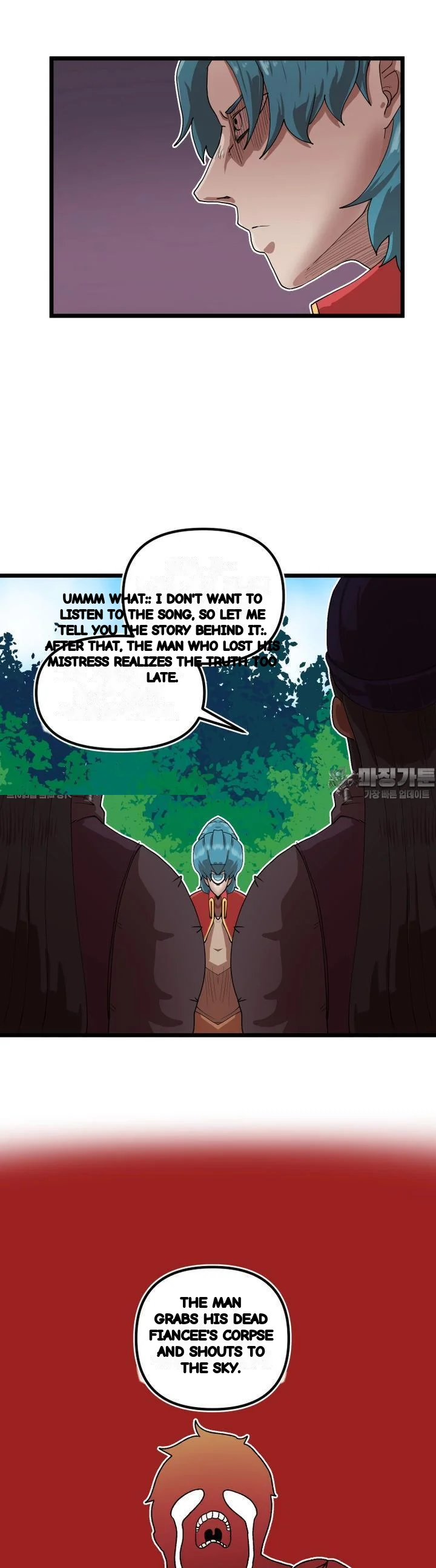 The Warrior In Rut Chapter 58 - Page 14