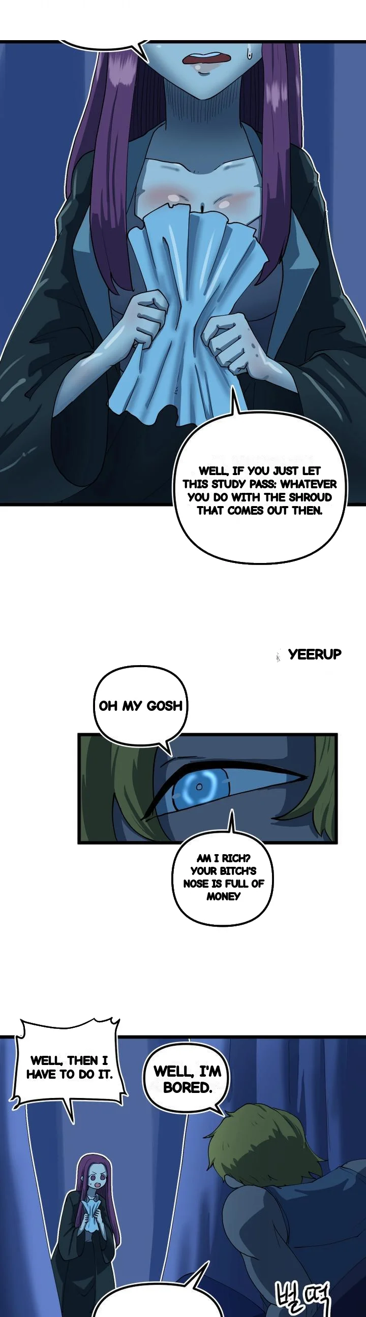 The Warrior In Rut Chapter 58 - Page 21