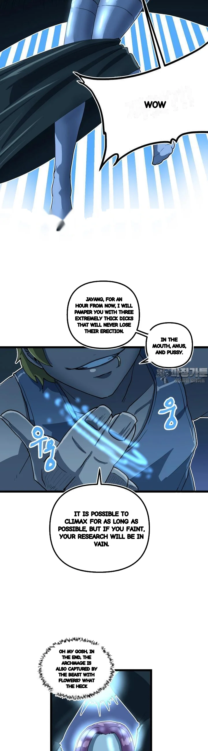 The Warrior In Rut Chapter 58 - Page 23