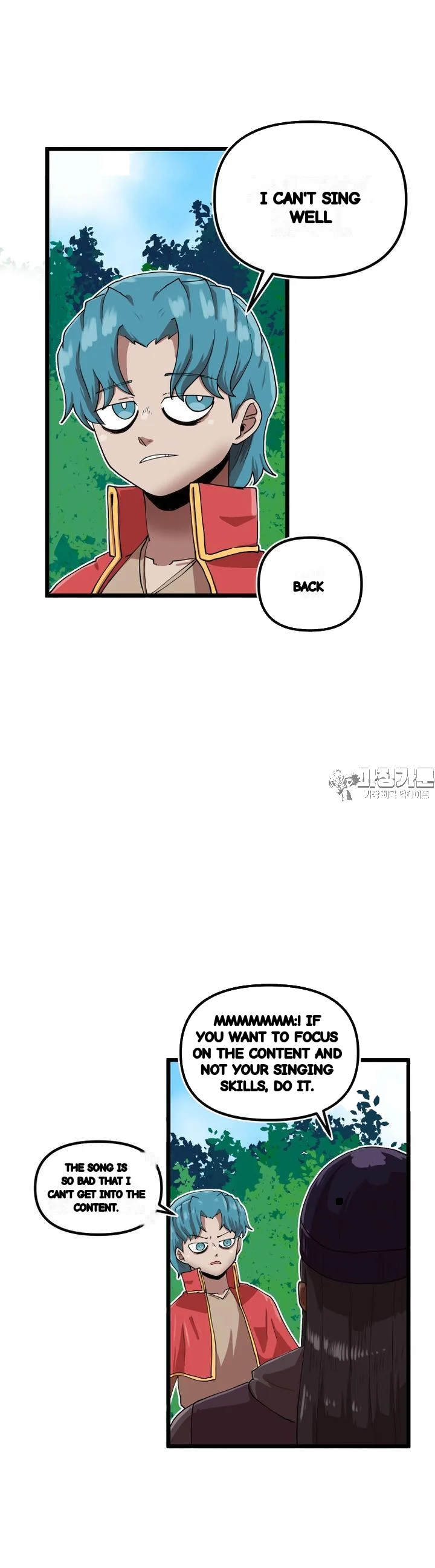 The Warrior In Rut Chapter 58 - Page 7