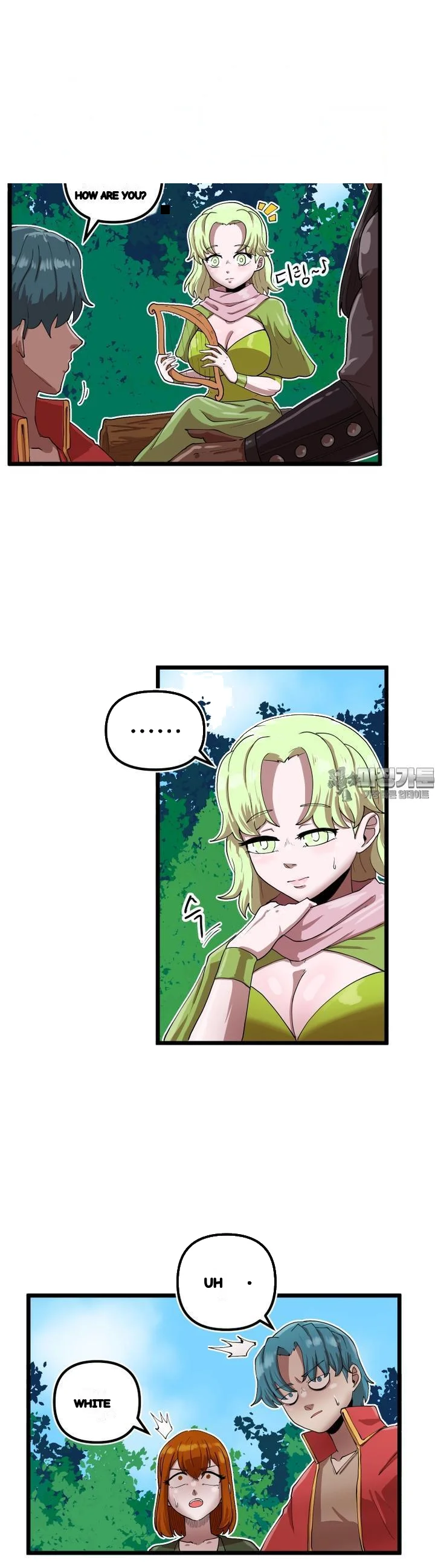The Warrior In Rut Chapter 58 - Page 8
