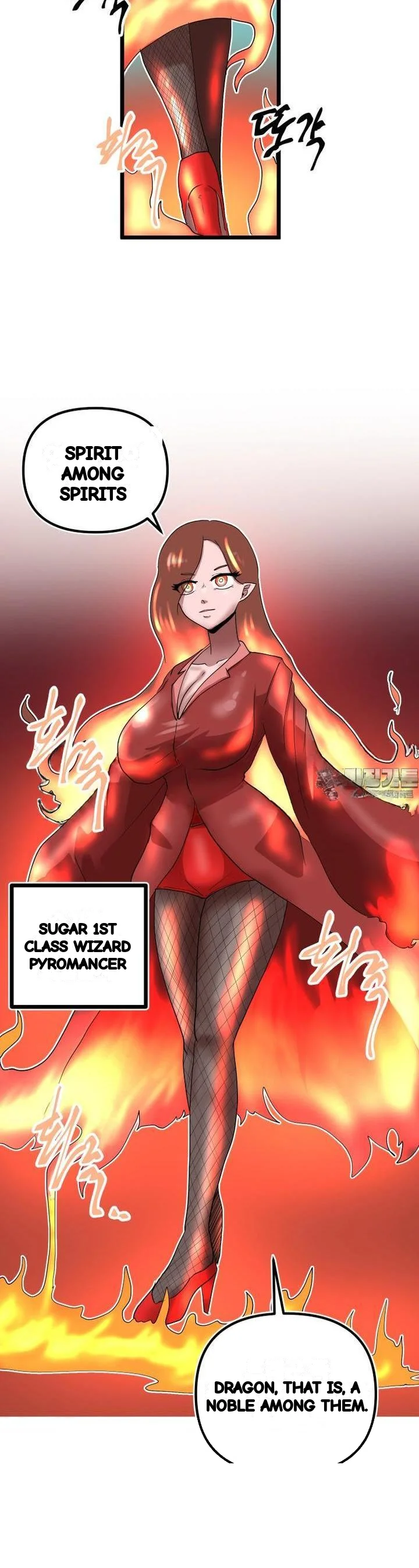 The Warrior In Rut Chapter 59 - Page 16