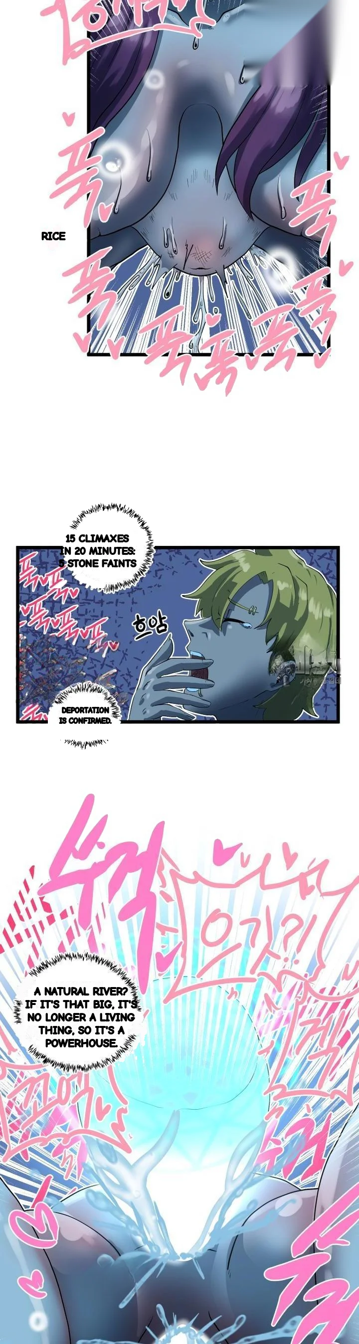 The Warrior In Rut Chapter 59 - Page 3
