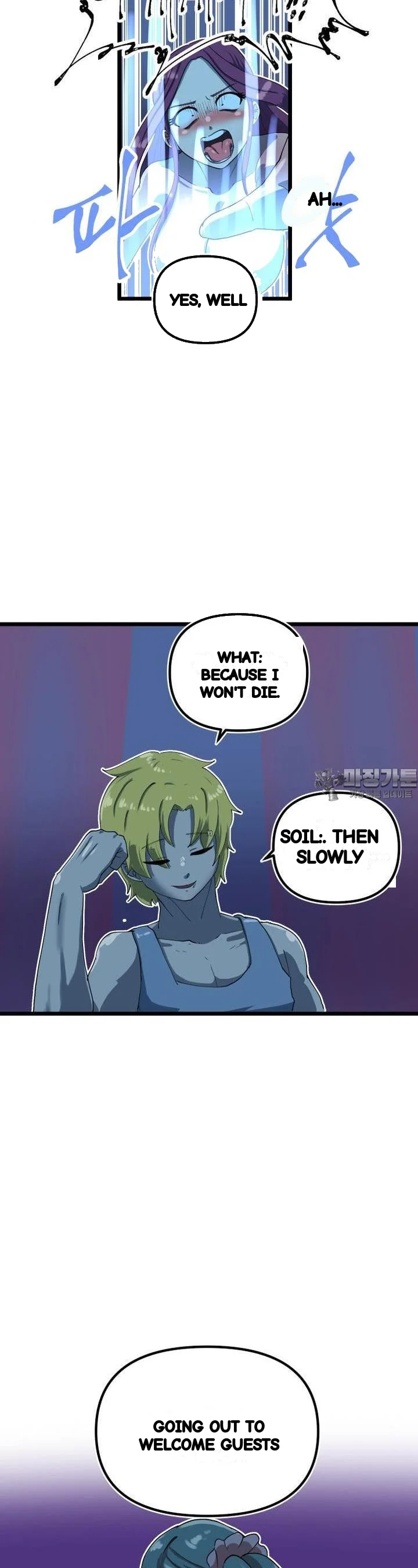 The Warrior In Rut Chapter 59 - Page 9