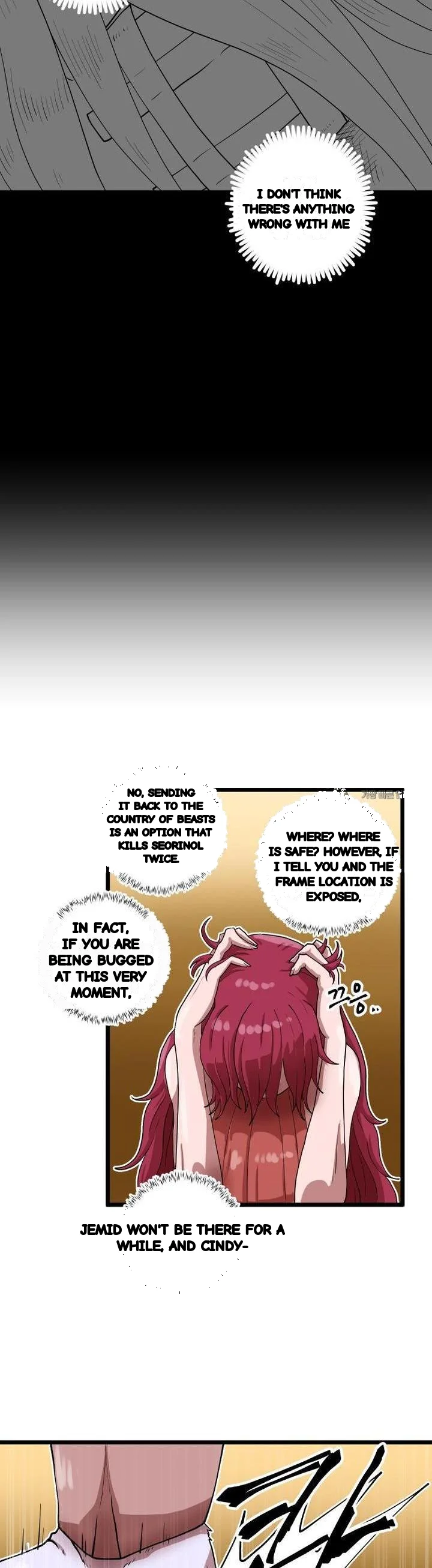 The Warrior In Rut Chapter 60 - Page 15