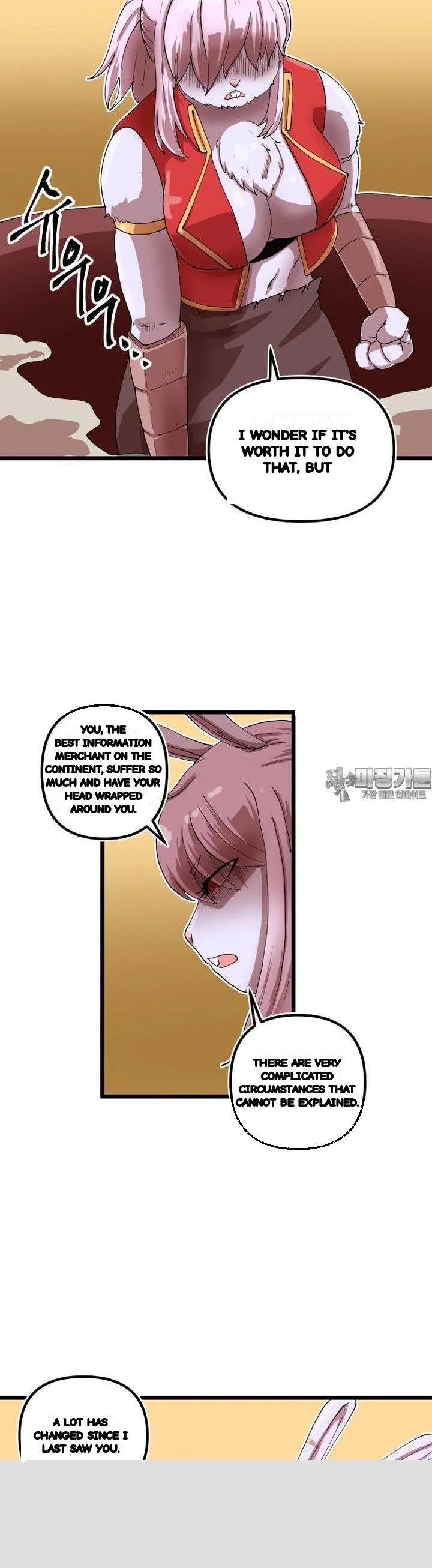 The Warrior In Rut Chapter 60 - Page 17
