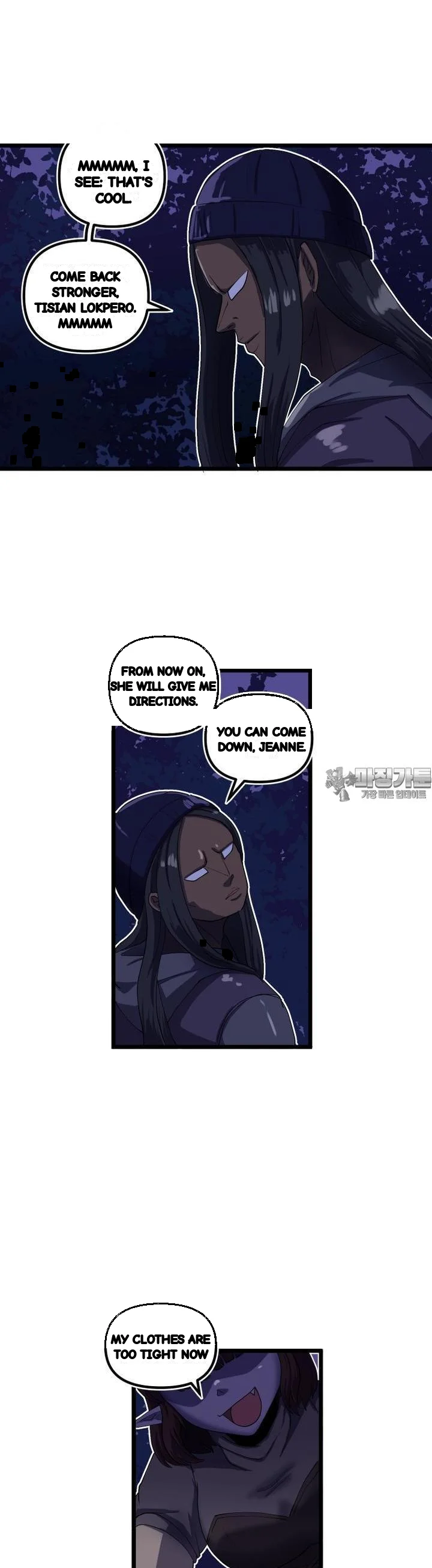 The Warrior In Rut Chapter 60 - Page 4