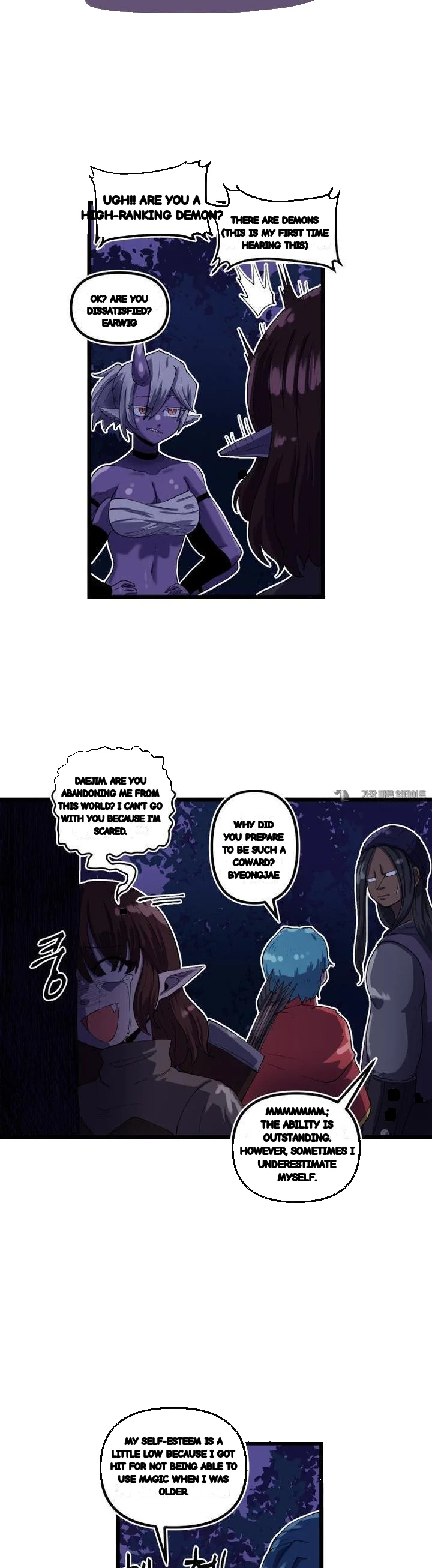 The Warrior In Rut Chapter 60 - Page 6