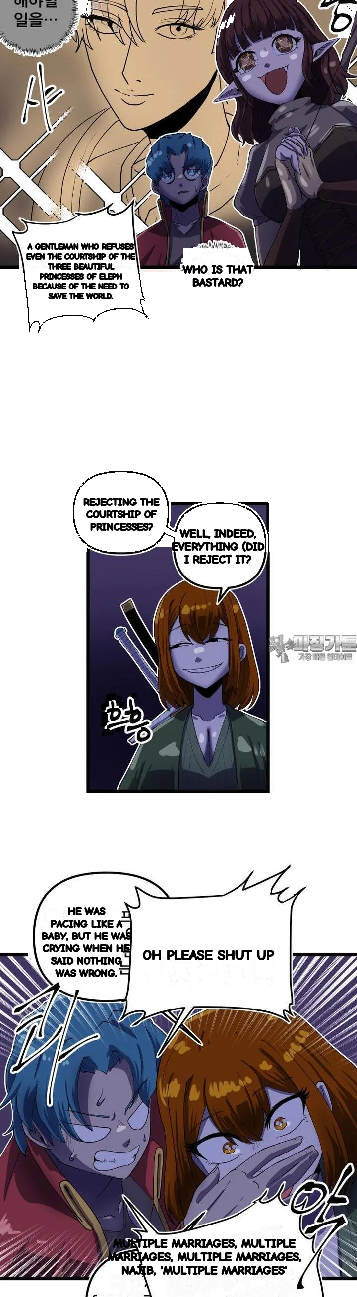 The Warrior In Rut Chapter 60 - Page 8