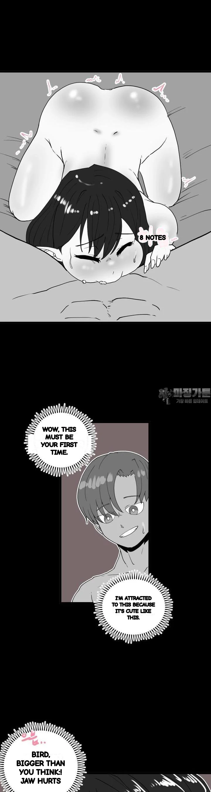 The Warrior In Rut Chapter 61 - Page 11