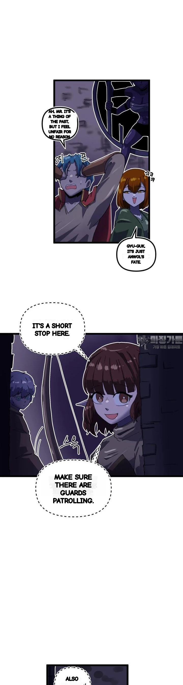 The Warrior In Rut Chapter 61 - Page 19