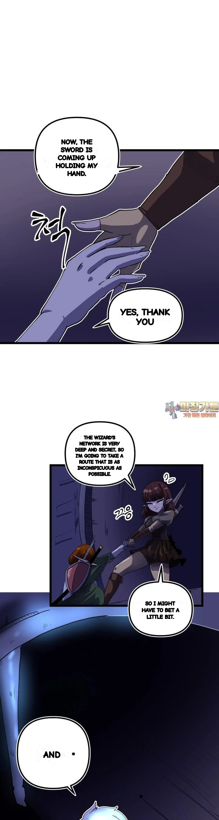 The Warrior In Rut Chapter 61 - Page 2